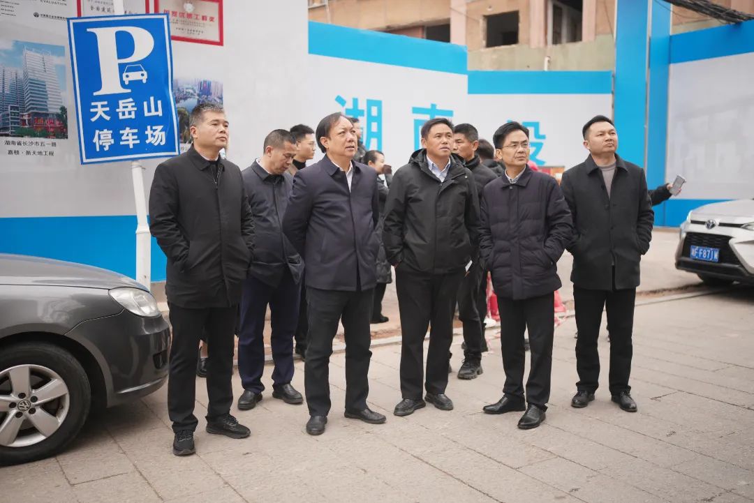 微信圖片_20250208140820.jpg 微信圖片_20250208140820.jpg