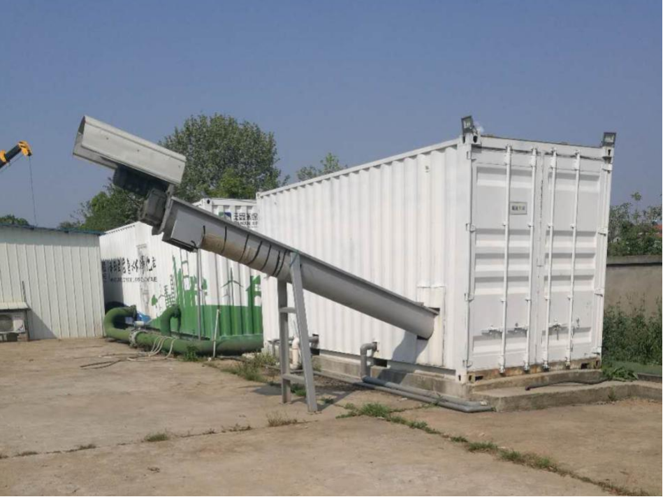 圖片1(2).png 圖片1(2).png