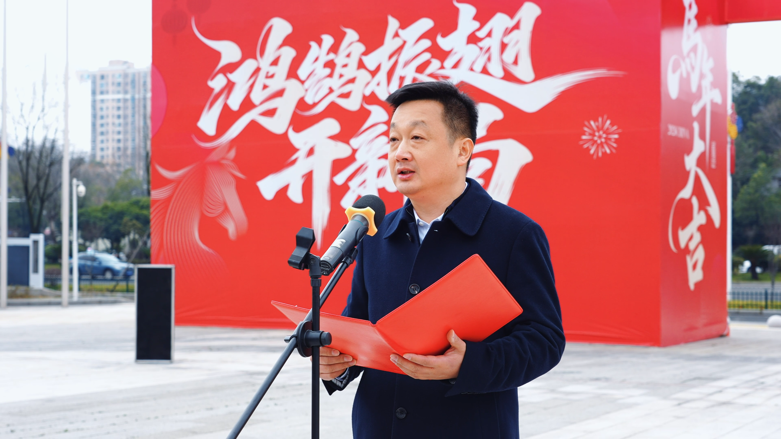 2月24日新聞?lì)I(lǐng)導(dǎo)致辭.png